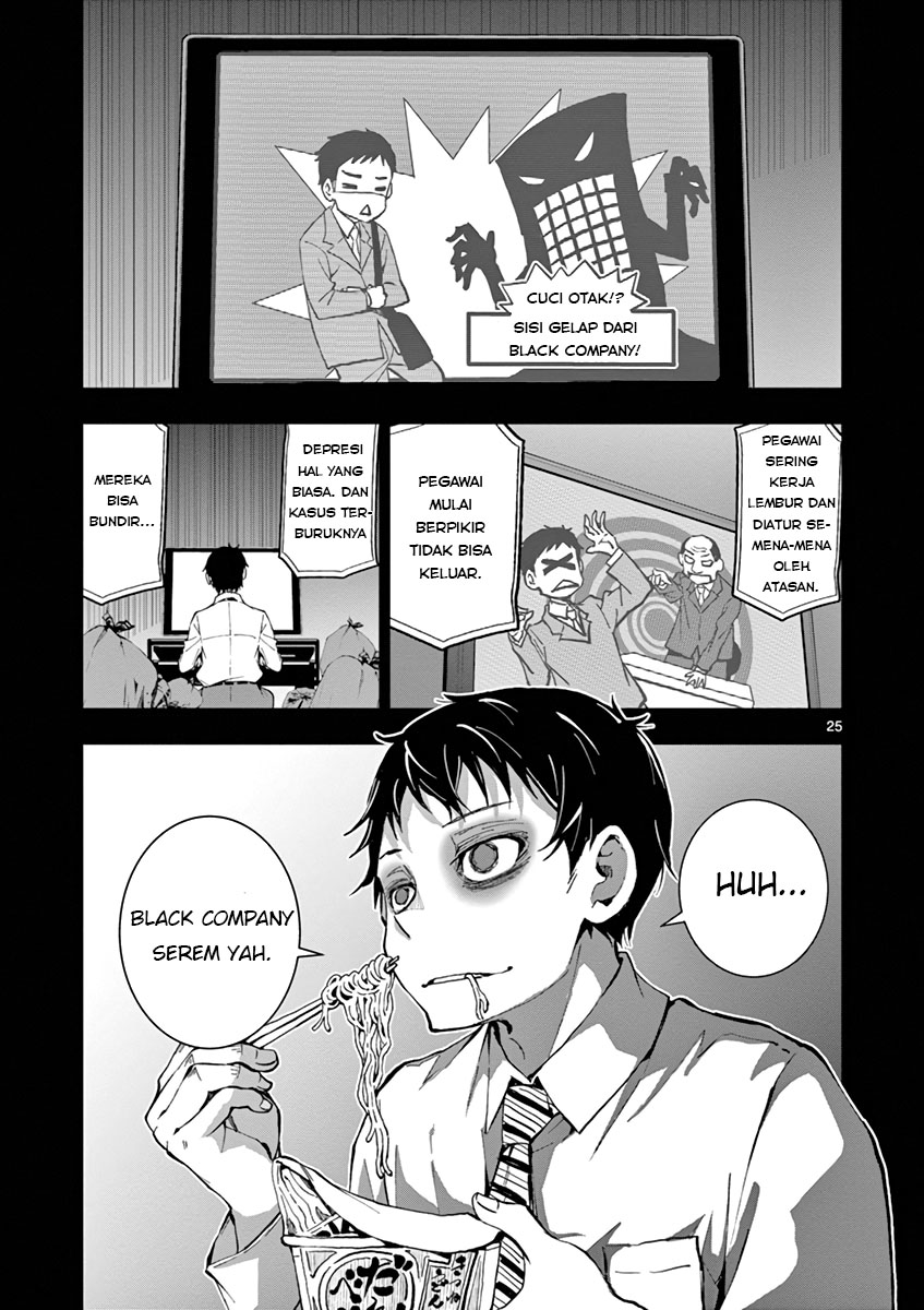 Zombie 100 ~Zombie ni Naru Made ni Shitai 100 no Koto~